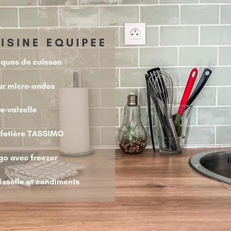 Le 3 - Confort, 10min Golfech * Malause